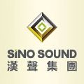 汉声集团